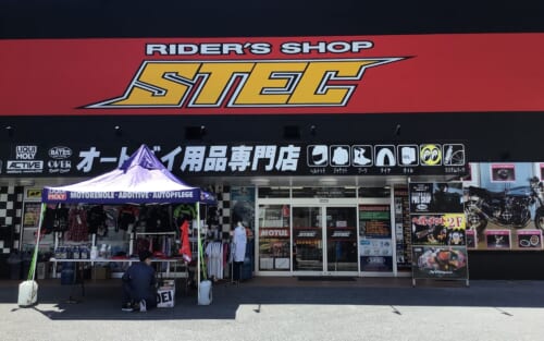 店頭ガレージセール開催中！！